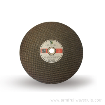 High Speed Cutting Disc